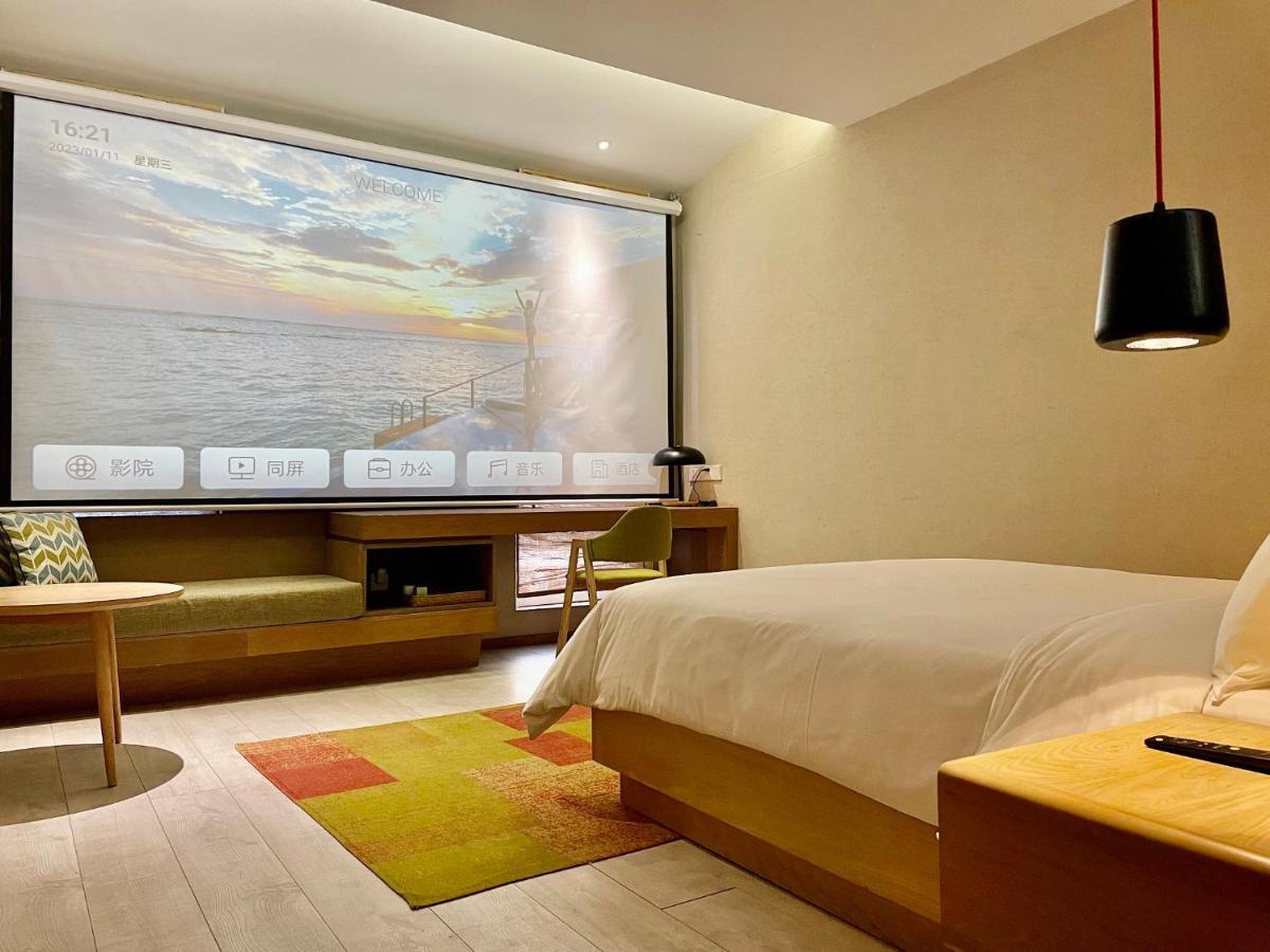 Ebo Hotel Zijin Gang Asian Games Park Store Zhejiang University Hangzhou Esterno foto